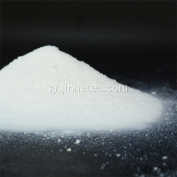 Hydrophilic Fumed Silica 200 ως αντι-συσσωματωτικός παράγοντας